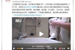 【10分钟教程】泰州工厂直招工最新招聘信息_哔哩哔哩
